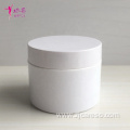 250g Jar Cosmetic Cream Jar Facial Cream Jar